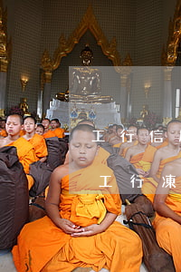 工行信用卡逾期柜臺匯款(工行信用卡逾期后工行凍結(jié)我的工行儲蓄卡)