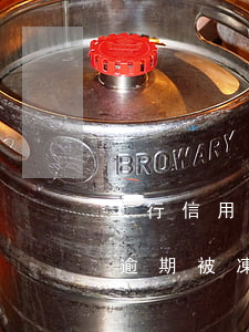 工行信用卡逾期被凍結還能解嗎（工行信用卡逾期被凍結還能解嗎）