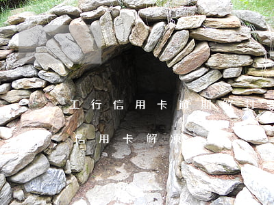 工行信用卡逾期解封要多久(工行逾期90天信用卡解凍)