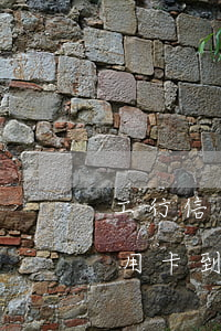 工行信用卡逾期還不了怎么辦(工商銀行的信用卡到期了怎么辦)