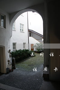 工行信用卡逾期還清后額度為零(工行逾期后信用卡沒有額度)