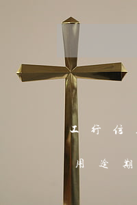 工行信用卡逾期額度還能恢復(fù)嗎 信用逾期五年后恢復(fù)可以繼續(xù)申請信用卡嗎
