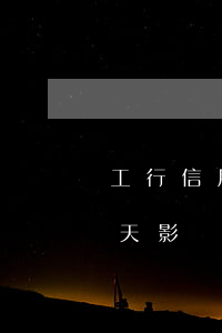 工行信用卡遲還兩天算逾期嗎(工行還款遲一天影響信用嗎)