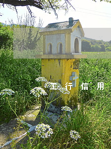 工行 信用卡 還款日（工行信用卡逾期還款日）