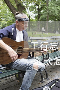 工行忘記還款怎么消除逾期記錄-工行忘記還款怎么消除逾期記錄了