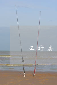 工行房貸信用卡逾期怎么協(xié)商