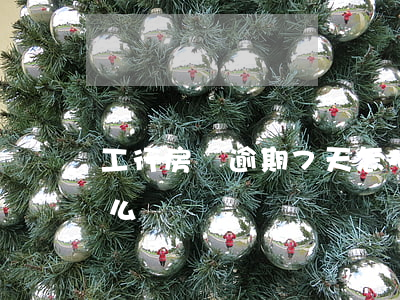 工行房貸逾期7天怎么辦(銀行房貸款逾期怎么辦)