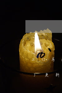 工行房逾期(工商銀行逾期記錄幾號(hào)更新)