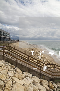 工行按揭房貸逾期1個(gè)月(房貸逾期一個(gè)月)