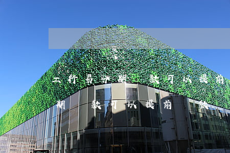 工行易分期貸款可以提前還款嗎-工行易分期貸款可以提前還款嗎
