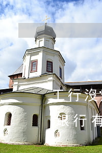 工行沒逾期可以協(xié)商還款嗎(工商銀行有沒有延期還款)