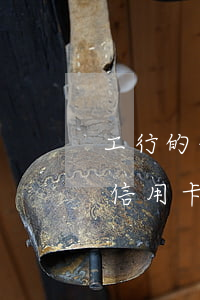 工行的信用卡逾期一天會(huì)怎么樣(信用卡逾期一天)