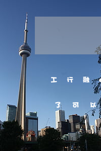 工行融e借逾期5天(工商銀行的融e借逾期了,可以再分期嗎)