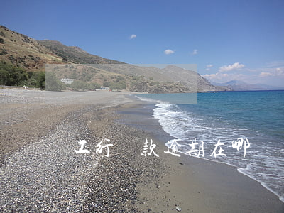 工行貸款逾期在哪補繳(工行還貸款怎么辦理)