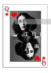 工行貸款逾期連續(xù)3期(工行貸款逾期兩天會(huì)怎么樣)