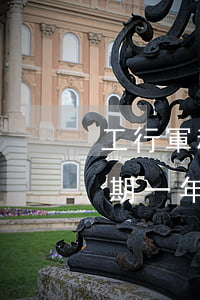 工行軍魂信用卡逾期一天(工行一萬信用卡逾期一年)