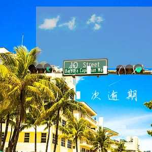 工行連續(xù)兩次逾期(工行連續(xù)兩次逾期)