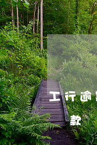 工行逾期3年卡已注銷可以協(xié)商還款嗎-工行逾期3年卡已注銷可以協(xié)商還款嗎