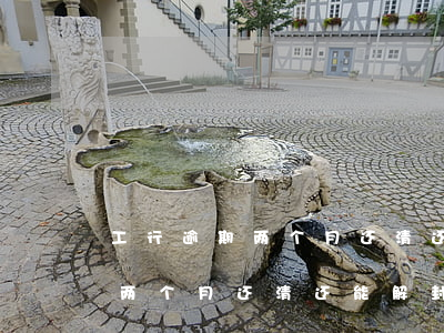 工行逾期两个月还清还能解封吗-工行逾期两个月还清还能解封吗