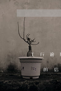 工行逾期貸款短信提示(工商銀行發(fā)來的信用貸款短信)