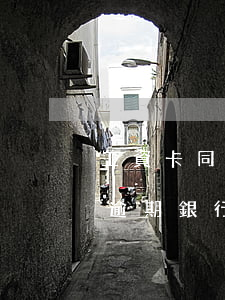 工資卡同行信用卡逾期秒扣怎么辦(工資卡是逾期銀行的怎么辦)