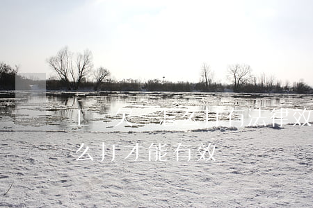 工資欠條怎么打有法律效果(拖欠工資欠條怎么打才能有效)