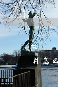 工資沒發(fā)信用卡逾期半個(gè)月怎么辦 當(dāng)前沒有逾期多久才能辦信用卡
