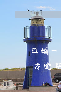 已婚一方逾期另一方賬戶會凍結嗎-夫妻一方逾期會凍結另一方銀行卡嗎