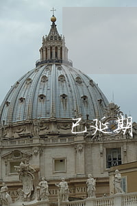 已延期還款還算逾期嗎(可以申請延期還款嗎)