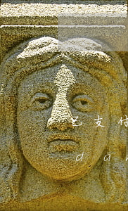 已支付價款遲遲未辦理登記能否要求承擔(dān)違約責(zé)任