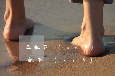 已私下協(xié)議離婚多久辦離婚證(已私下協(xié)議離婚多久辦離婚證)