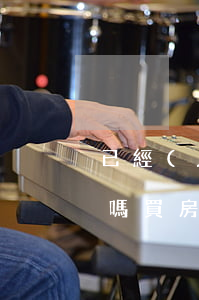 已經(jīng)交了的買房的定金可以退嗎（買房交定金時(shí)要注意什么）