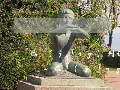 已經(jīng)判刑了信用卡還不上怎么辦-已經(jīng)判刑了信用卡還不上怎么辦呢