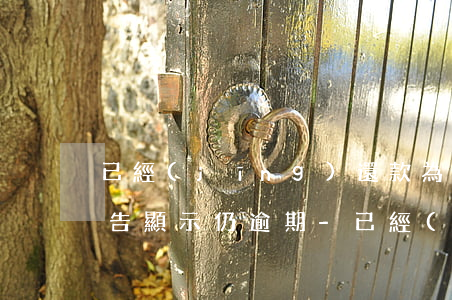 已經(jīng)還款為什么報(bào)告顯示仍逾期-已經(jīng)還款為什么報(bào)告顯示仍逾期呢