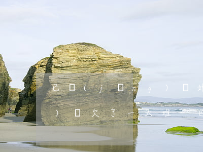 已經(jīng)離婚了對方網(wǎng)貸欠了一大堆-已經(jīng)離婚了對方網(wǎng)貸欠了一大堆錢怎么辦