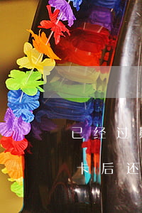 已经过期的信用卡需要注销吗（信用卡逾期销卡后还能办卡吗）