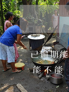 已逾期能不能關(guān)掉花唄(已逾期能不能關(guān)掉花唄)