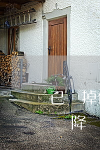 已還掉信用卡又來催收（信用卡逾期催收還了會降額嗎）