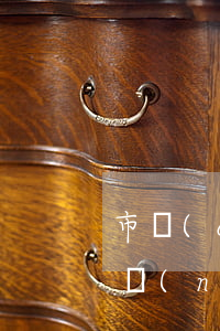 市場(chǎng)準(zhǔn)入主要內(nèi)容