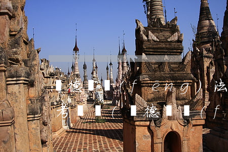 師德師風(fēng)法律法規(guī)考試題(師德師風(fēng)法律法規(guī)內(nèi)容)