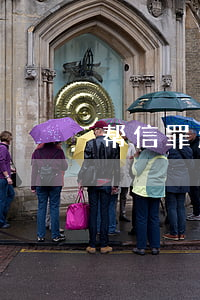 帮信罪怎么量刑(帮信罪是多少条)
