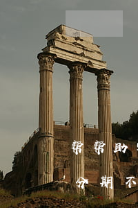帮帮助学分期逾期一天会怎么样-帮帮助学分期不还会怎么样