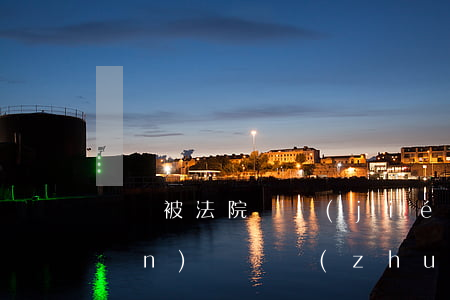 帳戶被法院凍結(jié)可以轉(zhuǎn)帳嗎(轉(zhuǎn)賬被凍結(jié)了怎么辦)