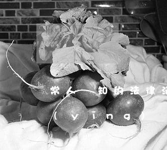 常人須知的法律法規(guī)(一般人應(yīng)該知道的15個法律常識是哪些)
