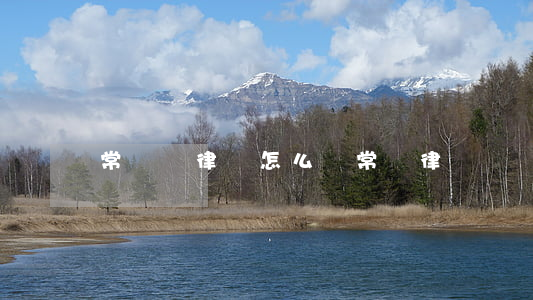 常寧堃律師怎么樣(常寧律師電話)