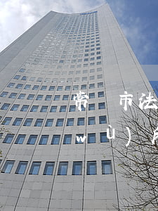 常寧市法律援助中心律師(常寧市律師事務(wù)所電話?)