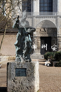 常州安置房(常州安置房一般什么價(jià)格)