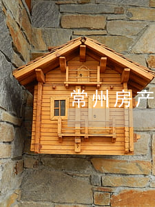 常州房产律师(常州房产律师推荐)