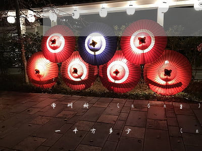 常州新農(nóng)村拆房補(bǔ)償一平方多少錢(農(nóng)村拆舊房補(bǔ)貼多少錢一平方)