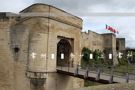 常州詐騙多少錢(江蘇常州最近抓到詐騙犯)